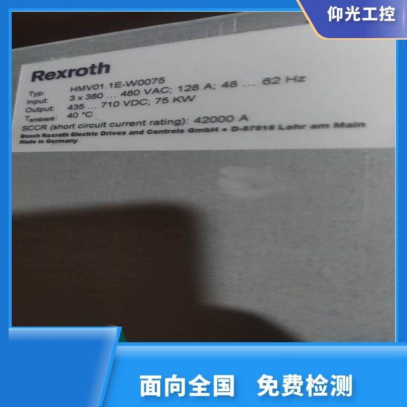 力士乐伺服驱动器欠压处理及常见故障代码维修
