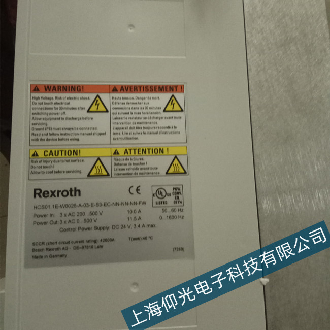 力士乐伺服驱动器报E8028故障代码维修