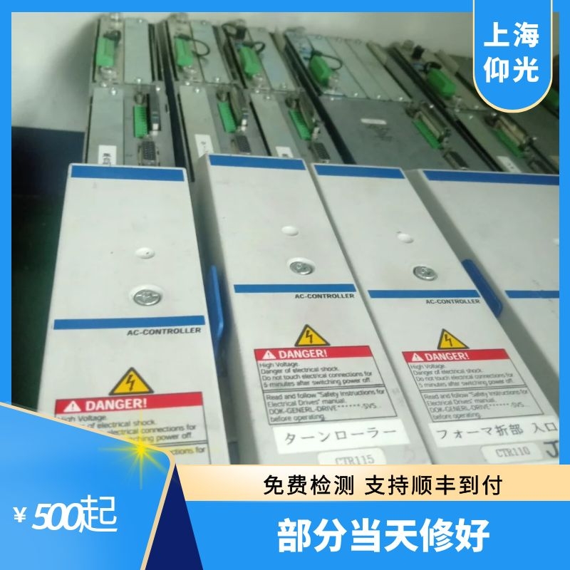 力士乐伺服驱动器F2818相位中断维修