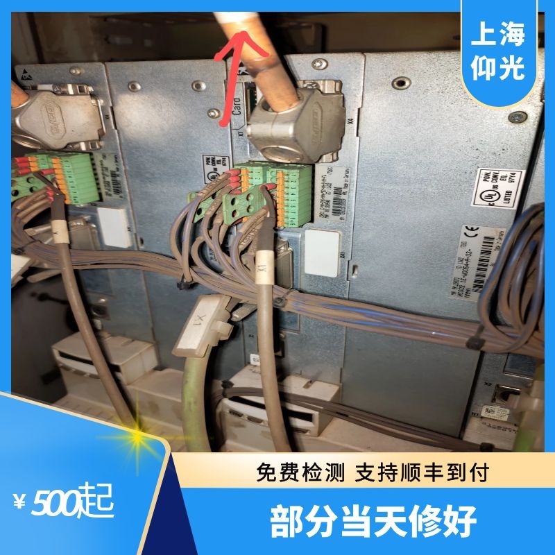 博世力士乐伺服驱动器F2833电机导线中的对地短路维修