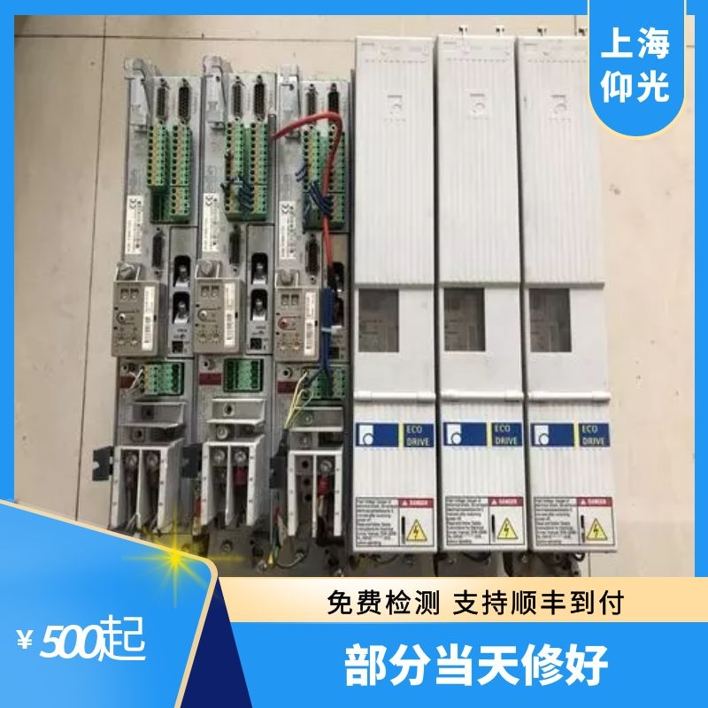 力士乐伺服驱动器F2815过压报警故障维修