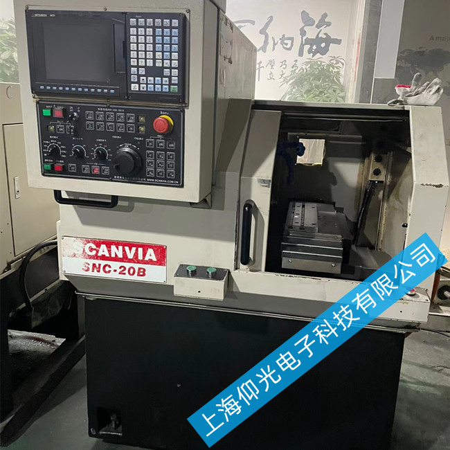 三菱数控系统运行报警Z71 0004维修故障-免费检测
