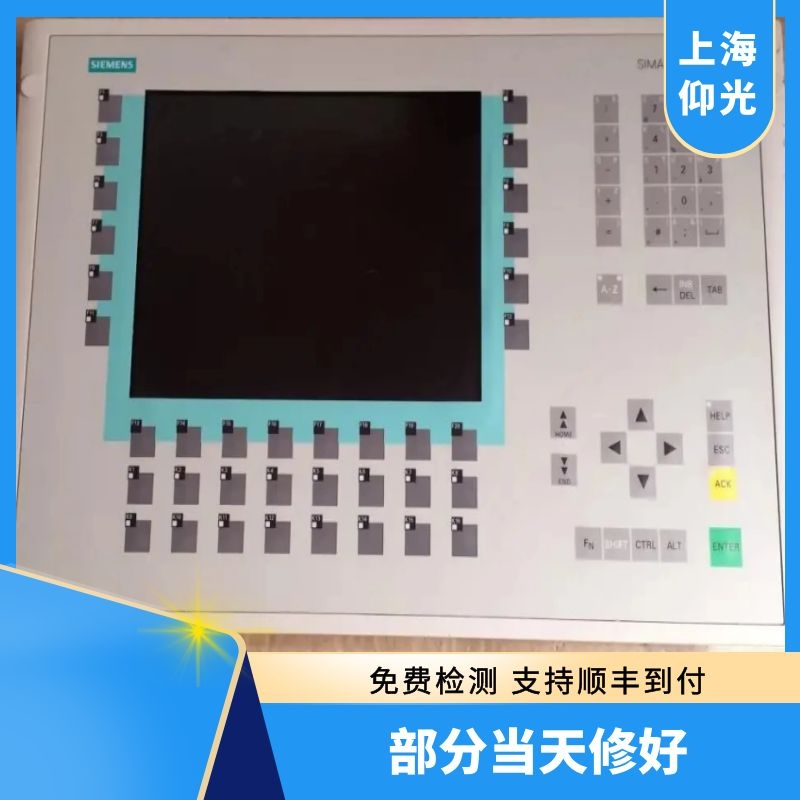 西门子MP277-8Touch/10Touch触摸屏维修