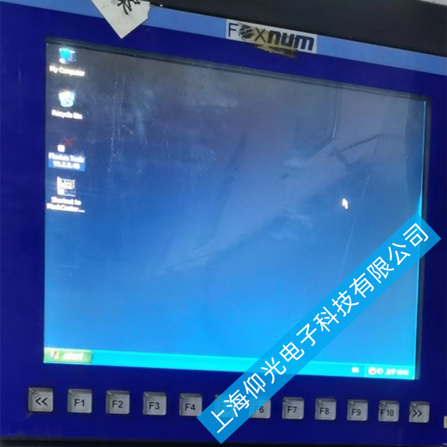NUM数控系统主板故障维修电话多少