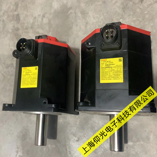 上海發(fā)那科伺服電機編碼器故障及維修