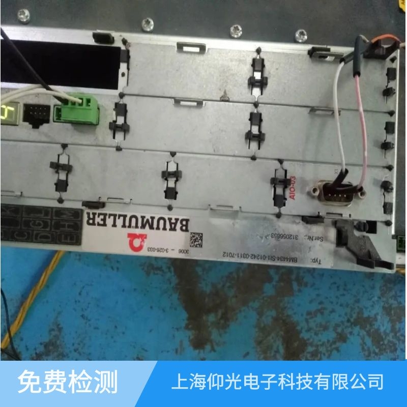伺服驱动器如何测试检修维修方法你知道吗