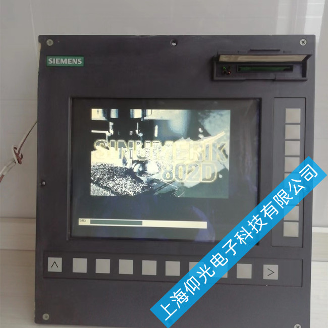 江苏西门子840D数控系统开机报警1013维修电话