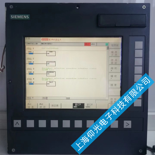 无锡西门子840D数控系统开机报警1012维修电话