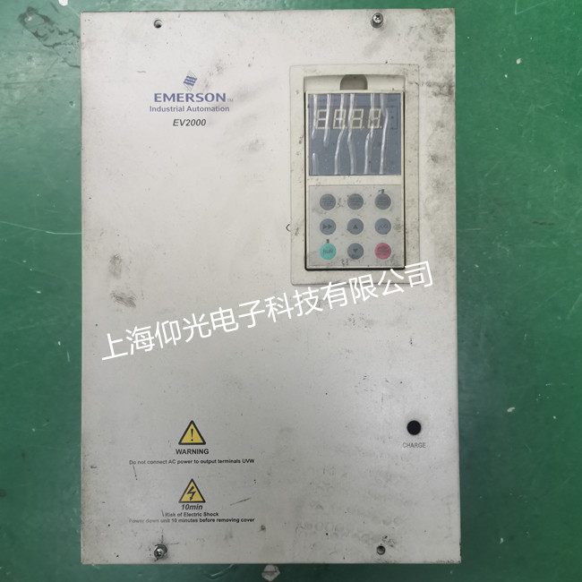 艾默生m700变频器报POFF维修服务中心