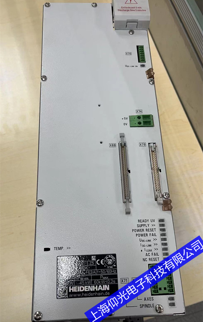 海德汉数控维修电源模块报8060故障代码解析