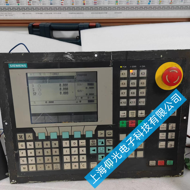 SIEMENS840Dϵͳʾ1031ά޼