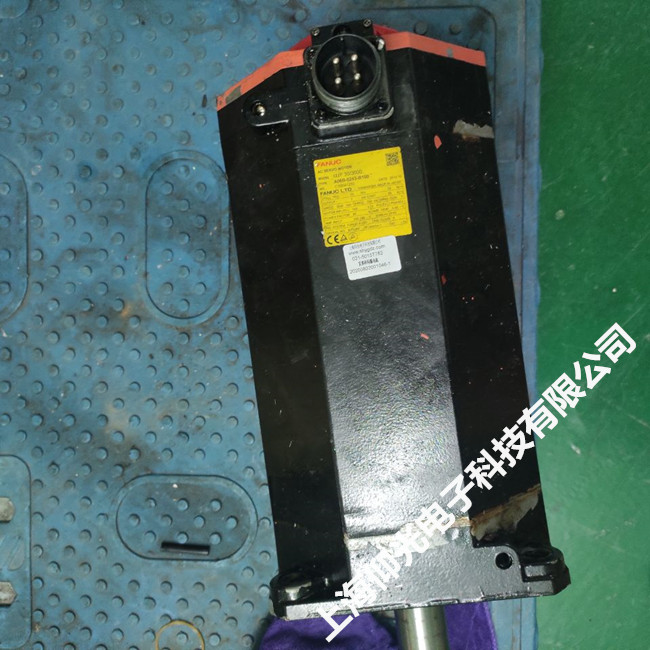 上海發(fā)那科伺服電機(jī)維修中免費(fèi)檢測