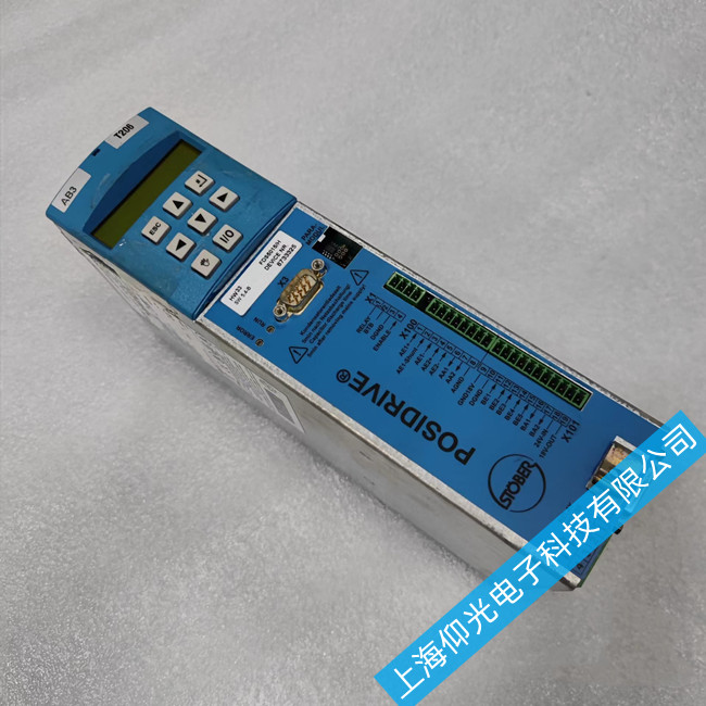 ˹²ŷά޹ѹά