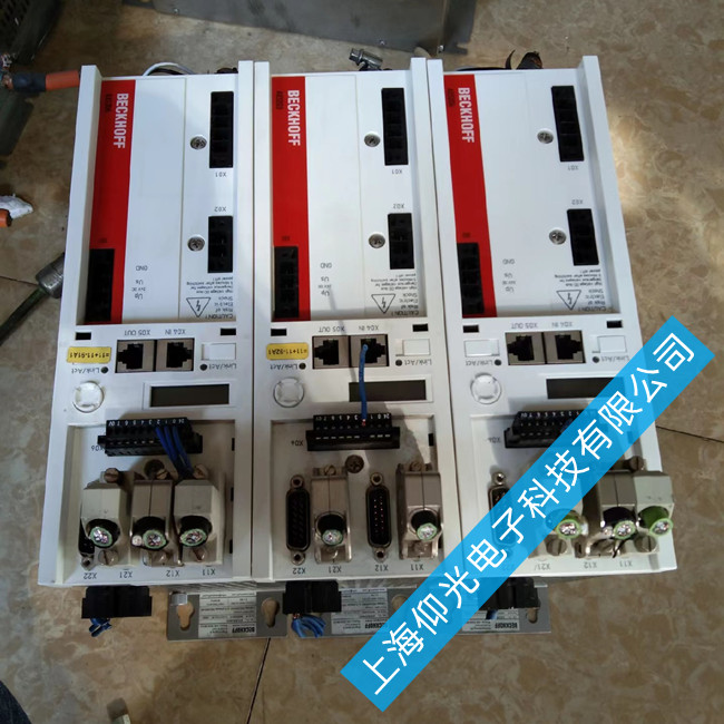 ݱAX8000ϵŷάͨ籨F704/F705