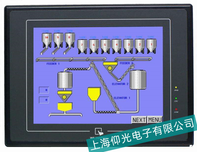三菱FT1562触摸屏维修白屏维修