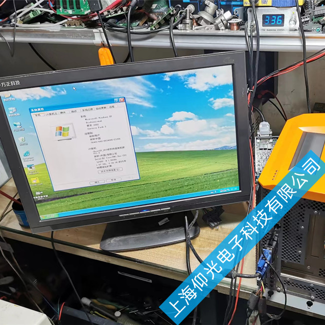 ԶػάAutomation PC 910ϵ