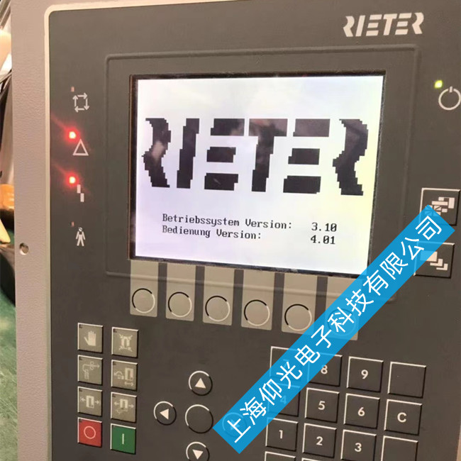 B&R贝加莱 Automation PC 3100紧凑型工控机维修常见故障