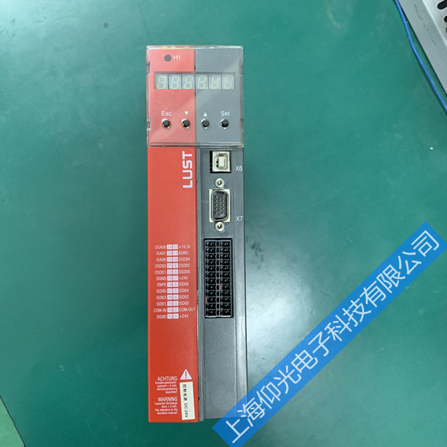 阜新市鲁斯特驱动器报数字故障维修价格