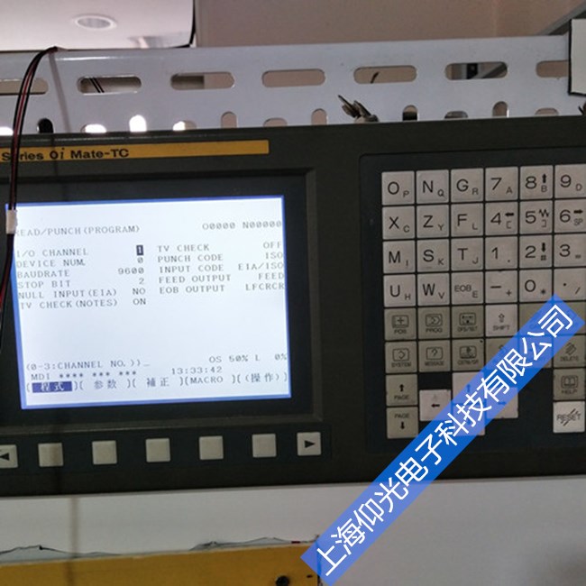 FANUC数控机床开机后返回参考点时出现超行程报警处理方法