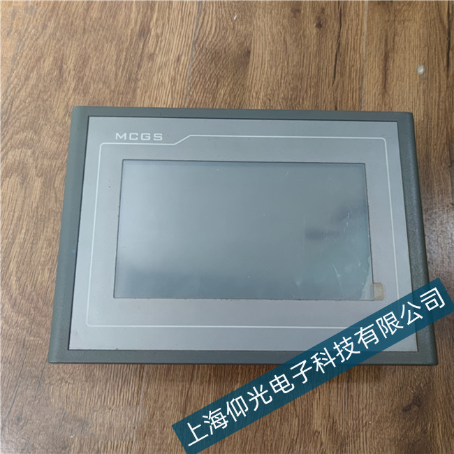 昆仑通态触摸屏常见故障维修分析官网入口