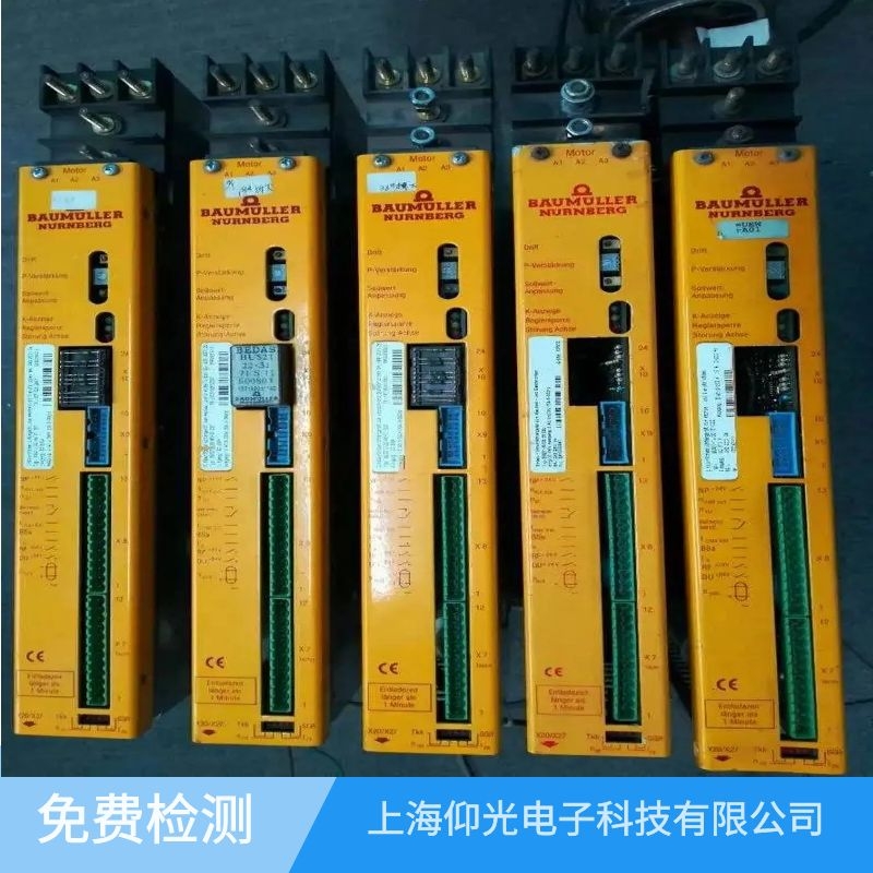 苏州鲍米勒放大器led灯都不亮维修-当天修好