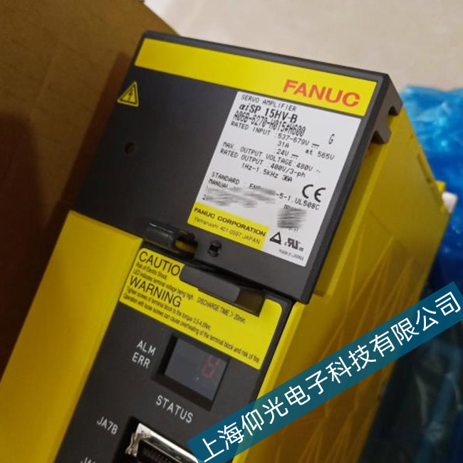 无锡发那科h037驱动放大器维修排查