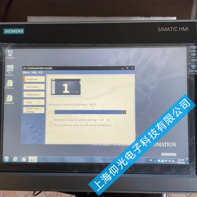 西门子工控机维修6AV7241-3KB07-0FA0主板故障修理