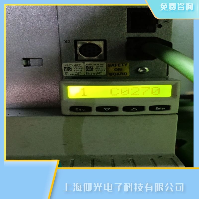 上海博世力士乐伺服驱动器hcs系列报C0270电机编码器维修