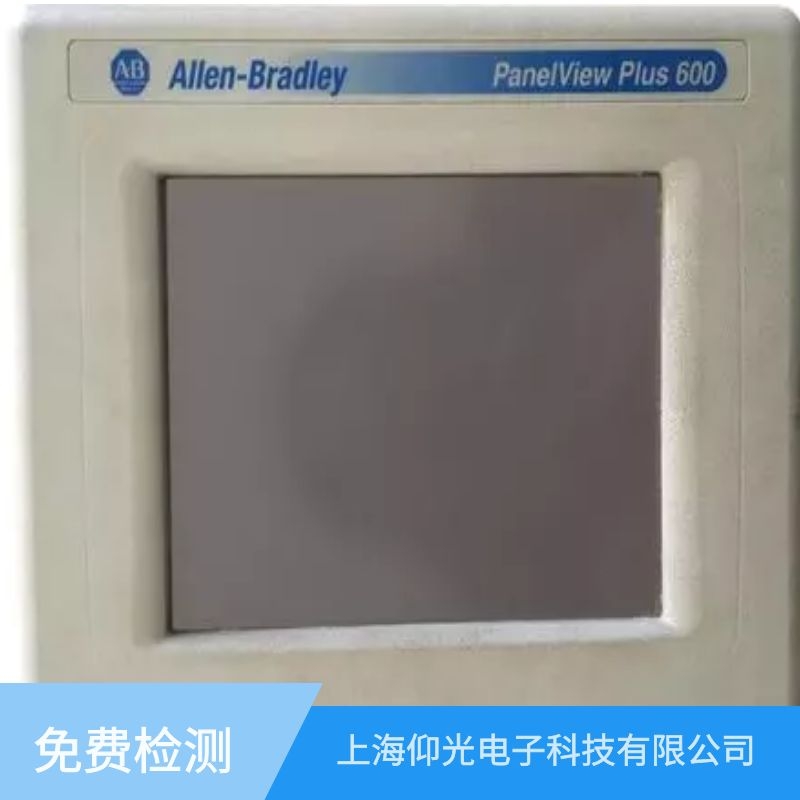 AB罗克韦尔触摸屏常见故障触摸不灵维修处理方法