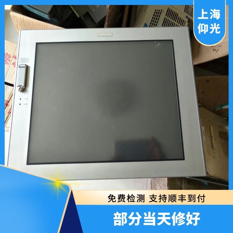 上海普洛菲斯触摸屏电源板坏维修