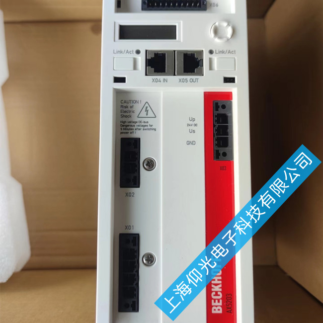 倍福数字式紧凑型伺服驱动器维修AX5160–AX5193