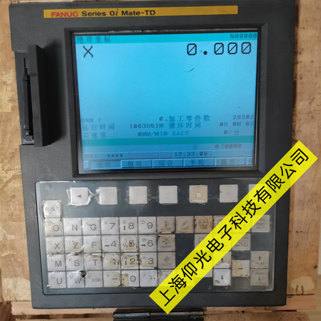 加工中心FANUC發(fā)那科系統(tǒng)維修 Series 0i-MODEL F Plus