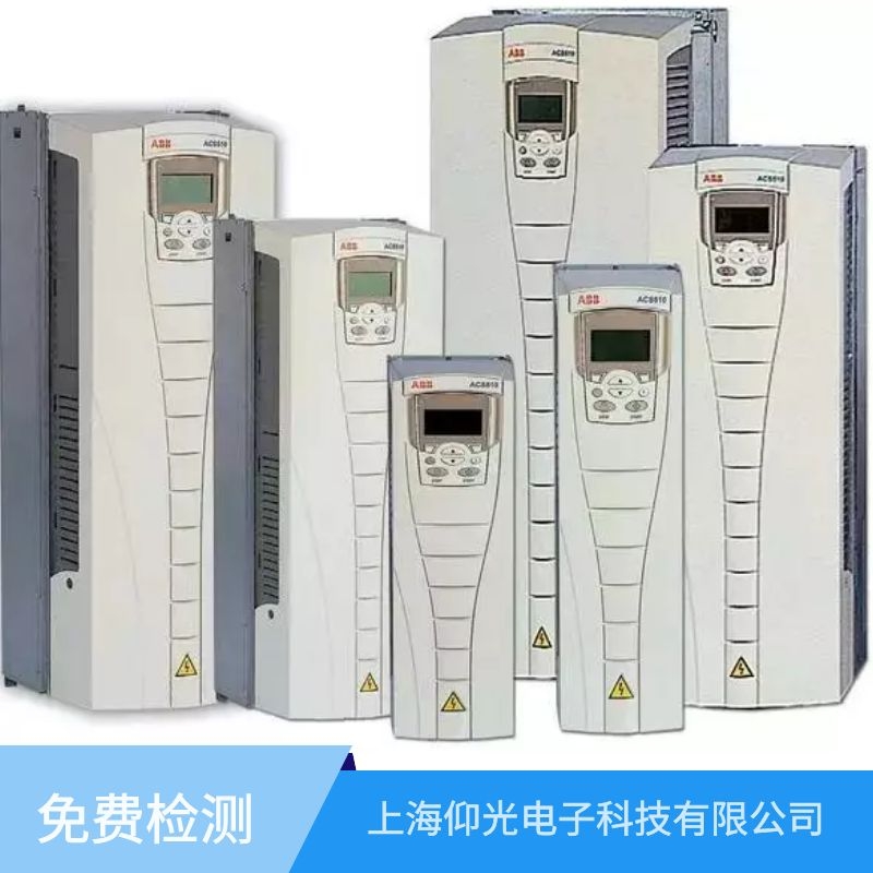 苏州ABB ACS880变频器常见故障代码维修排查及本地外部控制