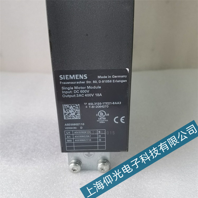 西门子S120伺服驱动器1016故障上海维修公司