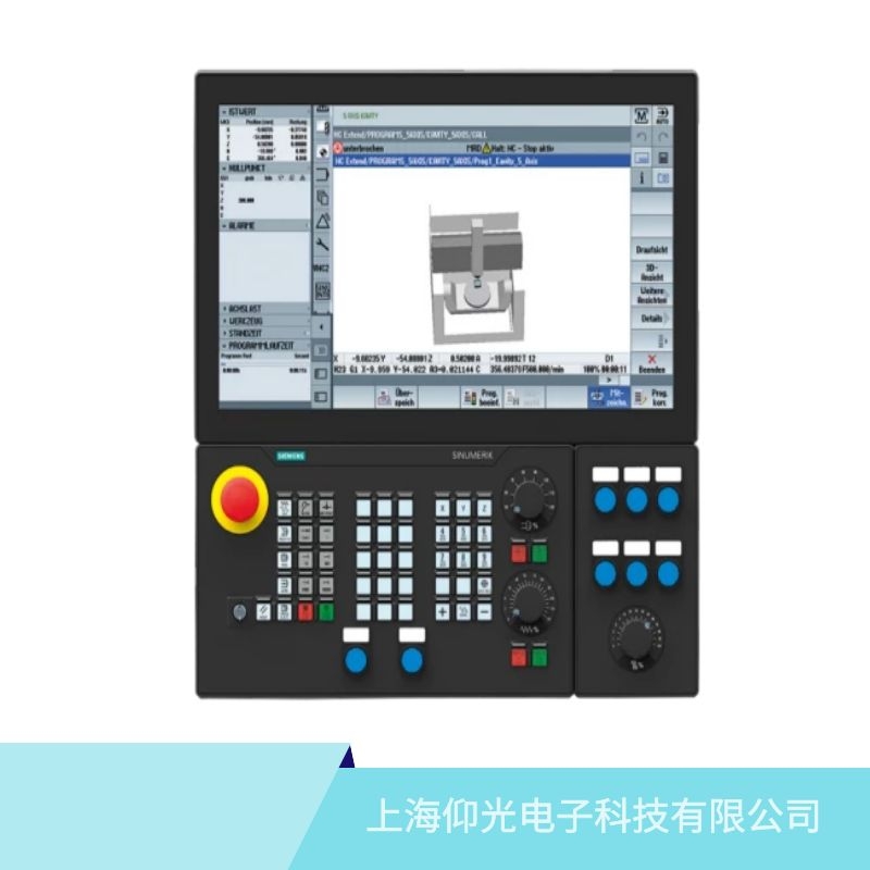 重庆西门子840d数控系统报27033故障维修