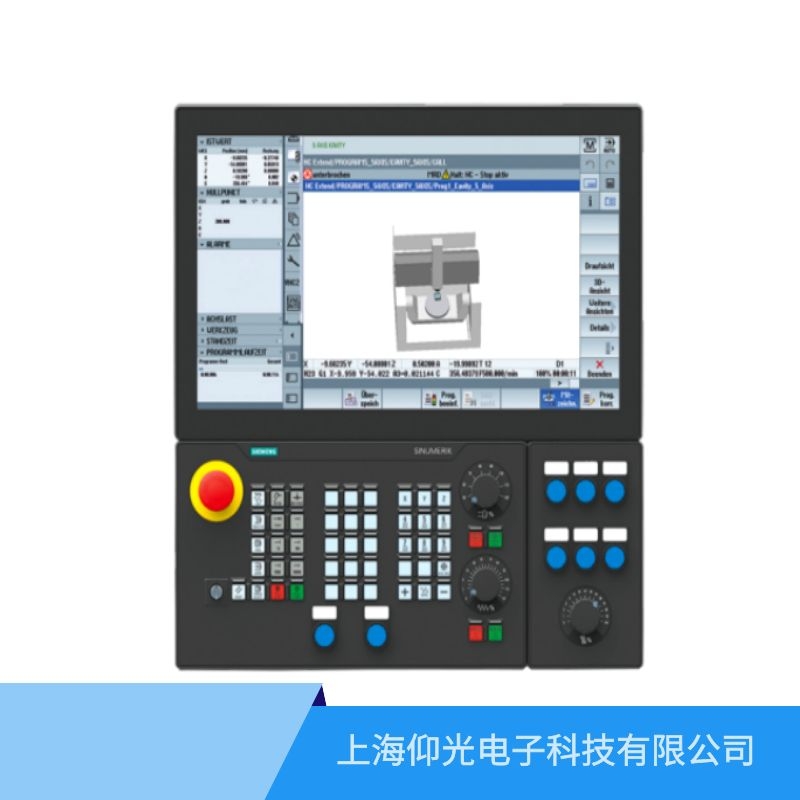 西门子840d数控系统报120029 PCU严重硬盘故障维修哪家好