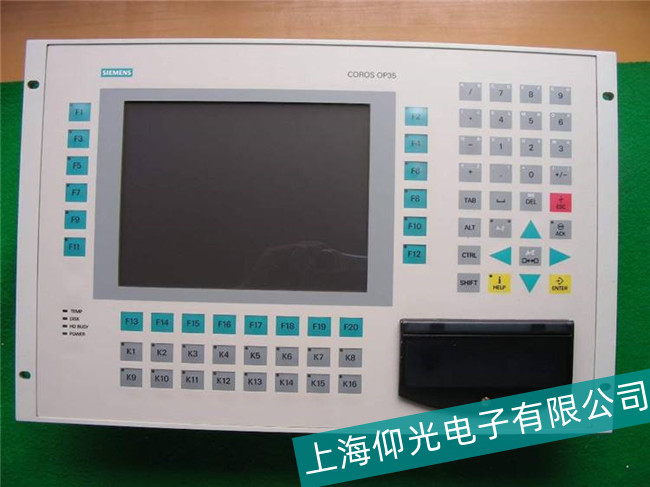 汕尾市西門子KP2200觸摸屏顯示有線條維修