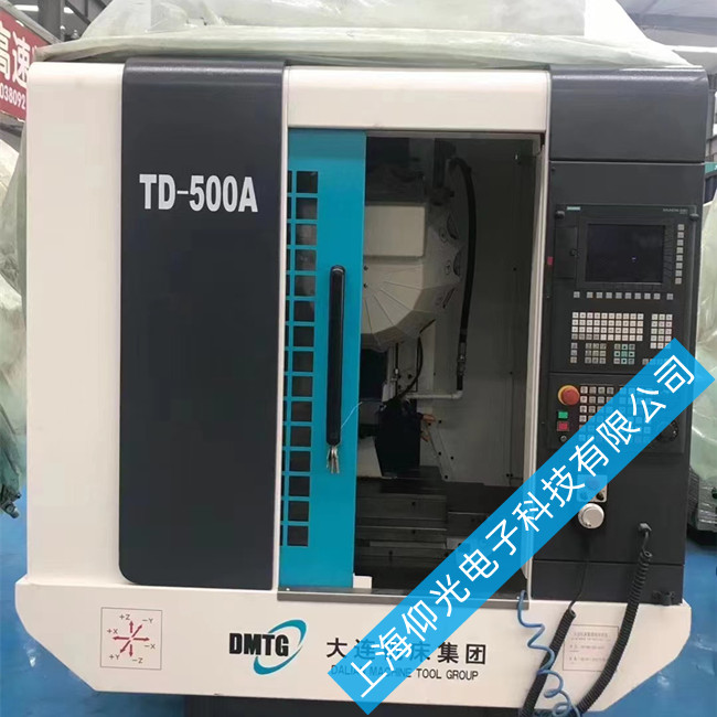 龙门式数控机床西门子840di数控系统维修报警300500/0001H