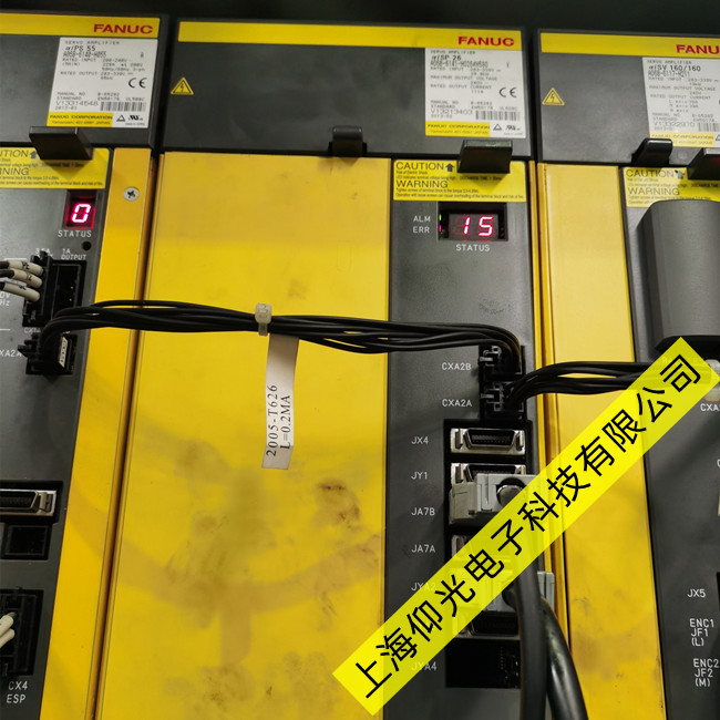 发那科主轴放大器报警SP9015维修放大器显示15号