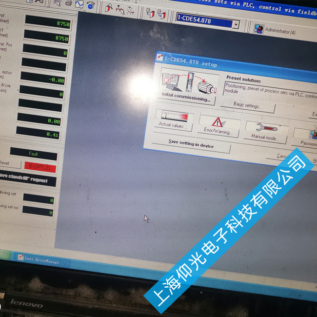 路斯特驱动器报警1-CDE54.070维修驱动器亮红灯