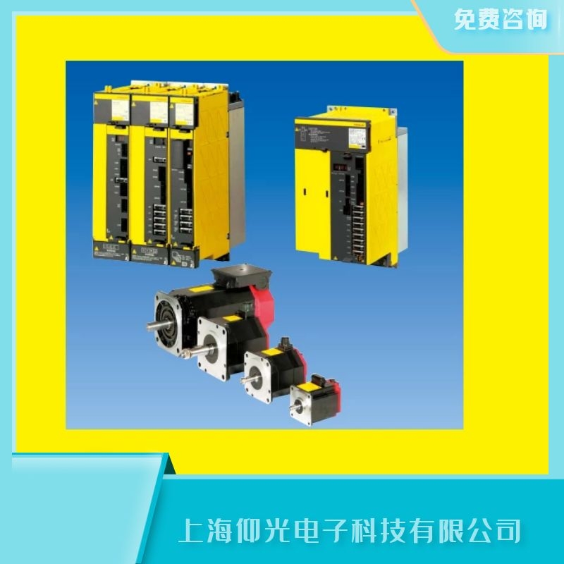 发那科放大器维护时的注意事项,驱动器报410维修