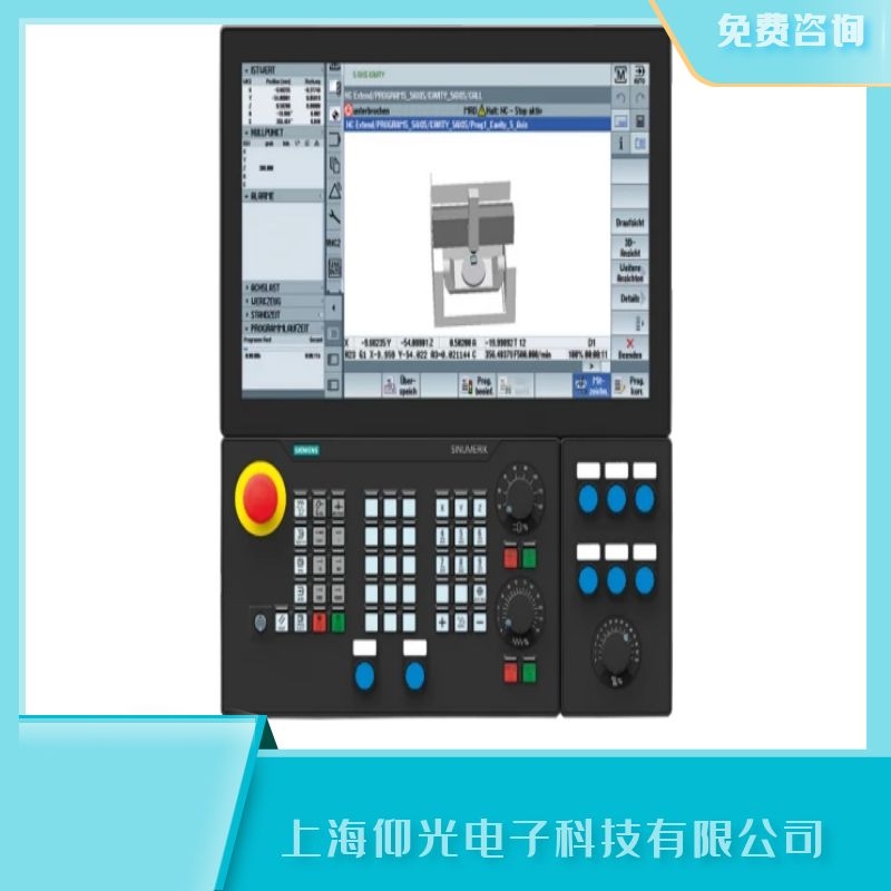 徐州西门子840d数控系统报故障120003不能取消区域维修