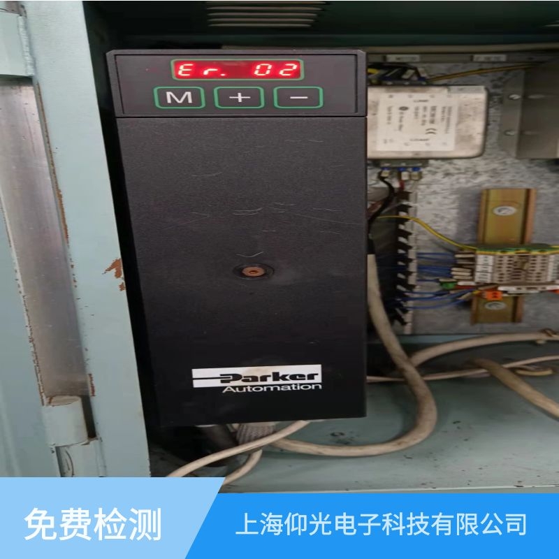 parker派克变频器报错ER02故障维修处理方法
