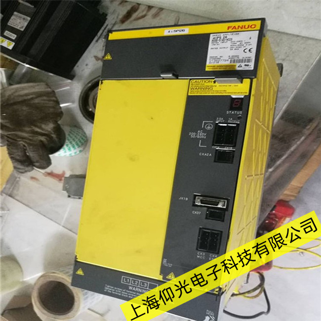 上海發(fā)那科放大器SV0301故障維修哪家便宜