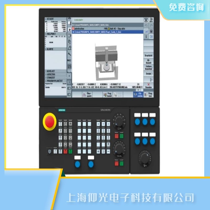 西门子840d数控系统报120021PCU风扇故障维修公司