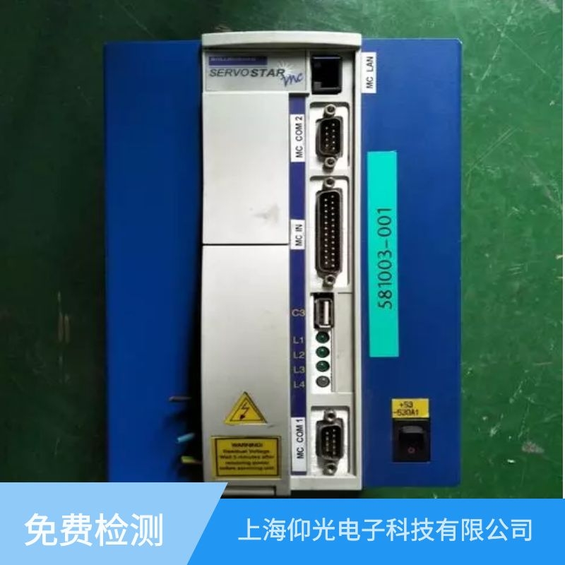 科尔摩根伺服驱动器警告信息维修地址,伺服放大器维修