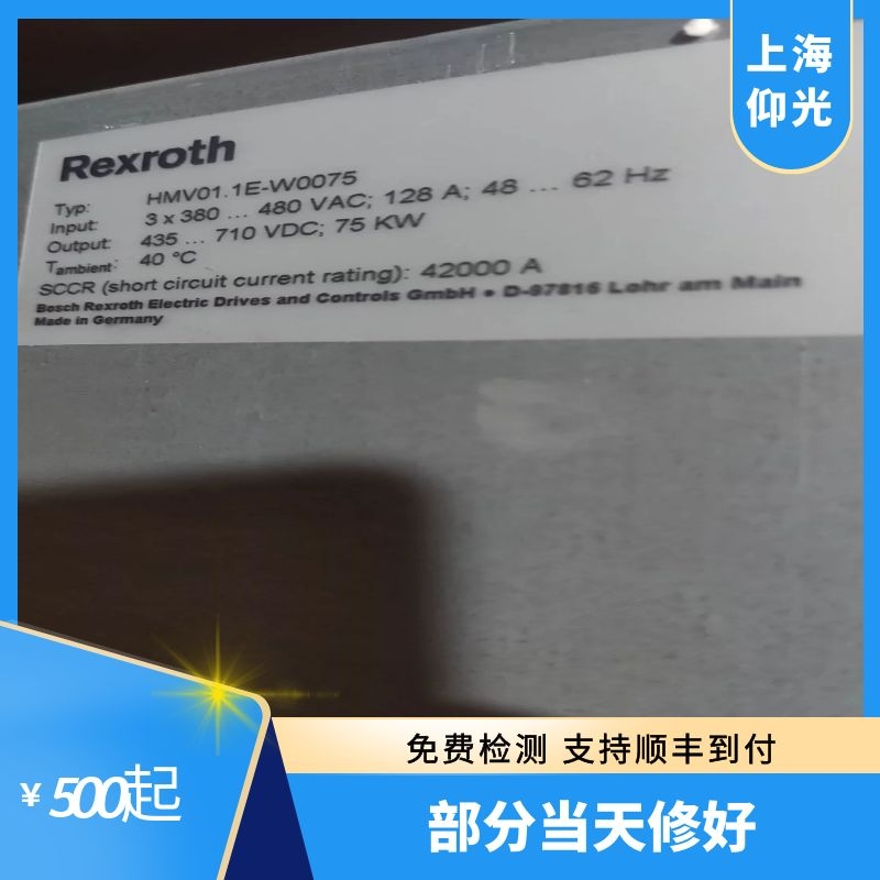力士乐伺服放大器报F2026欠压故障维修