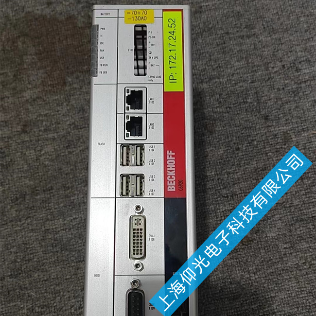 倍福伺服驱动器ax5118报警700A 700B维修公司