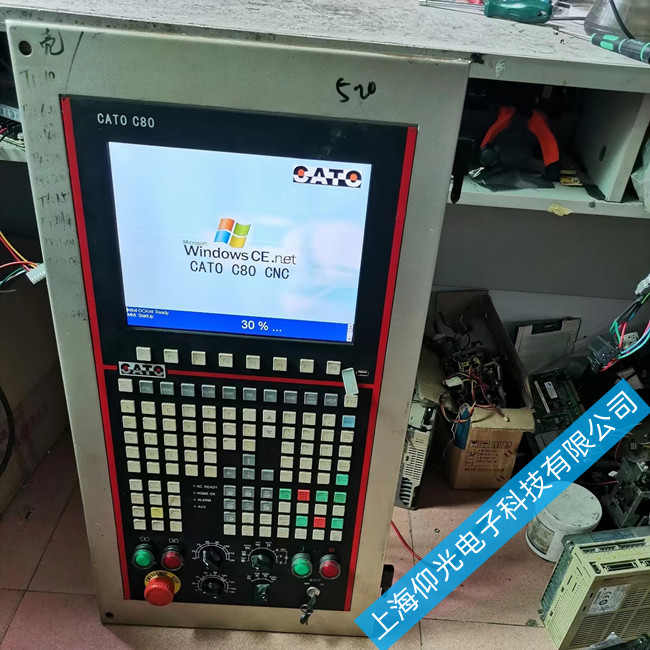 巨冈c80数控机床故障分析与维修经验总结