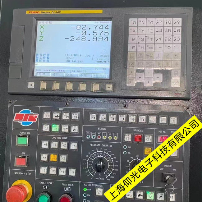 数控fanuc系统维修报警(SV430~SV449)